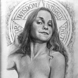 Ксантиппа Уля