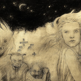 Элиза и ведьмы