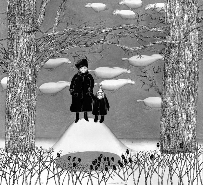 Няня. На прогулке