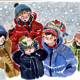 Зима