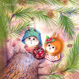 Сергей Горбунов "Жила-была Плакса" издательство Стрекоза