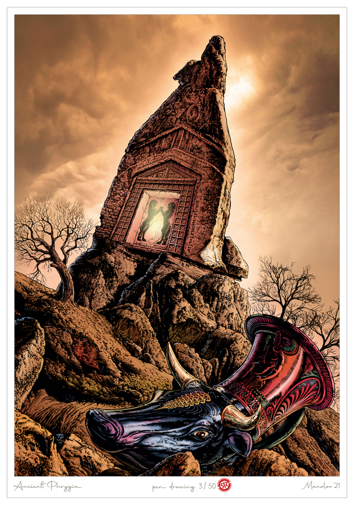 Древняя Фригия