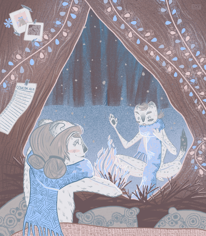 Ночные истории перед сном 