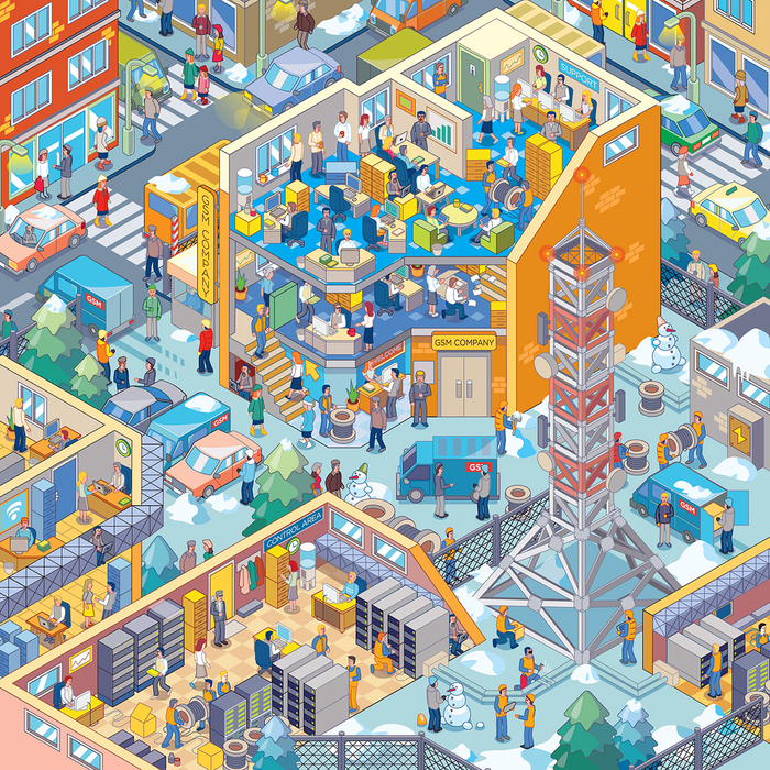 Календарь Касперского 2016 - Февраль