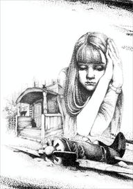 Недосказанное..