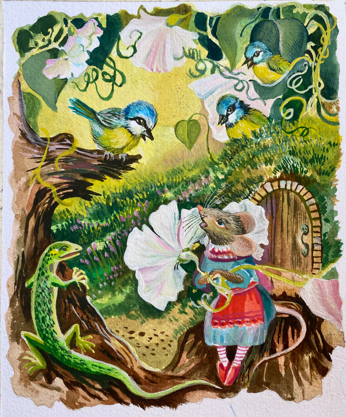 Мышка и друзья 