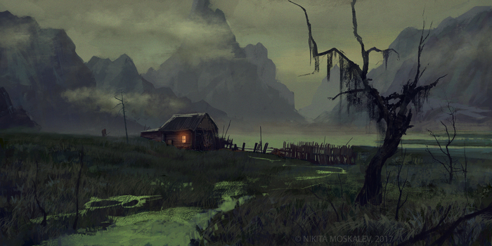 Не ходи туда