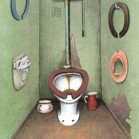 Иллюстрации из серии "Коммуналка"