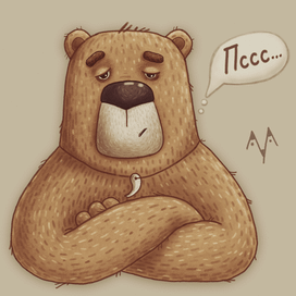 Медведь Семён