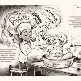 Скетч разворота