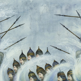 А.С. Пушкин &quot;Руслан и Людмила&quot;  форзац