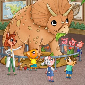 Трицератопс