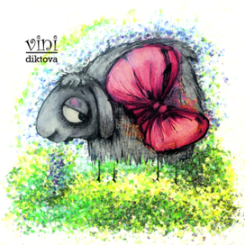 Барашек Бяша и Бант