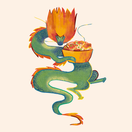 Дракон с едой