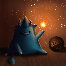 Праздник к нам приходит))