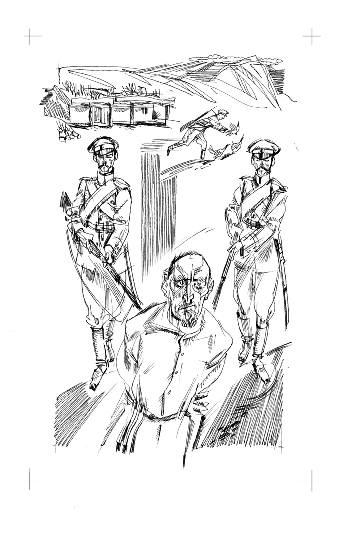 Л.Н.Толстой рассказ "Набег"