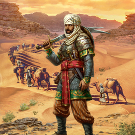 Обложка для книги "Меч Зульфикар"