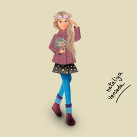 Полумна Лавгуд