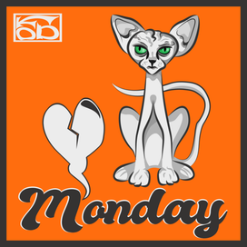 Любовь к понедельникам