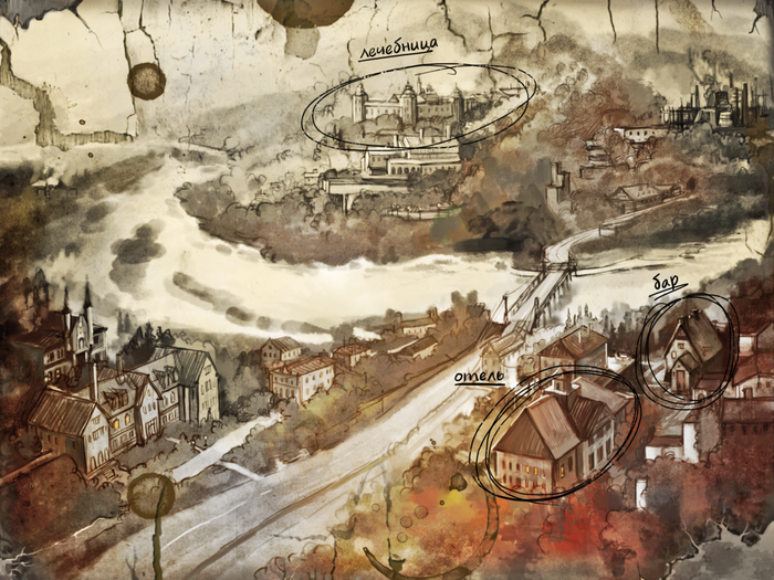 Карта к "Yellow house"