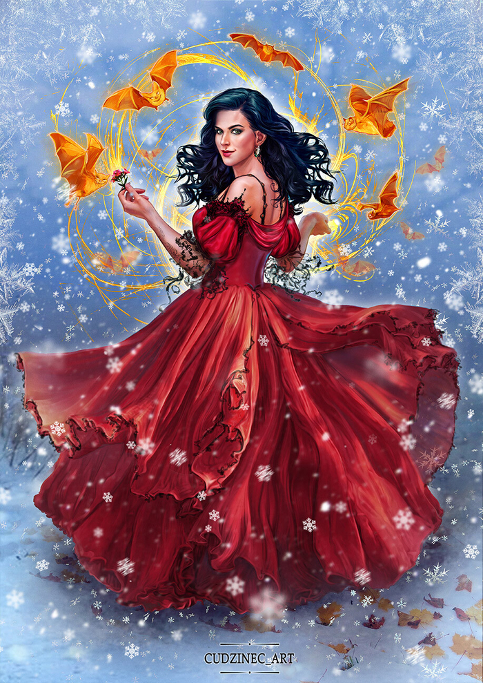 Огненная ведьма