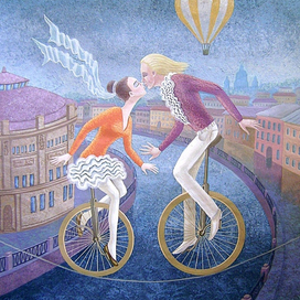 Воздушный поцелуй