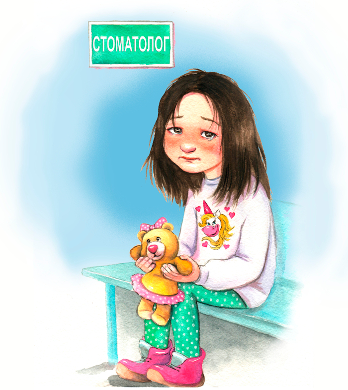 Не хочу к зубному!