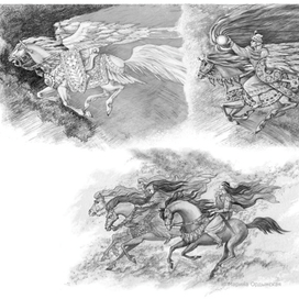 Сказочные всадники