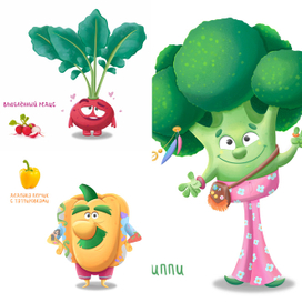 Овощи-персонажи