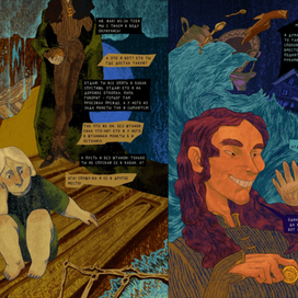 Сказ о Роландах, глава 3, страница 3,4