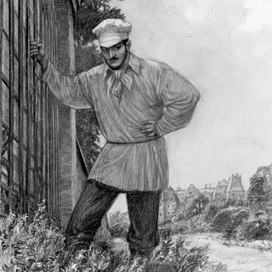 А.Дюма. Граф Монте-Кристо. Огород, засеянный люцерной.