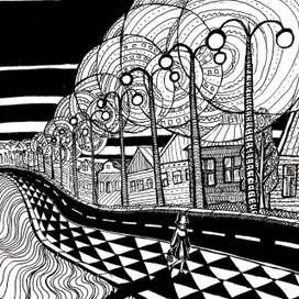 По дороге домой