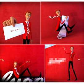 мистер утюг