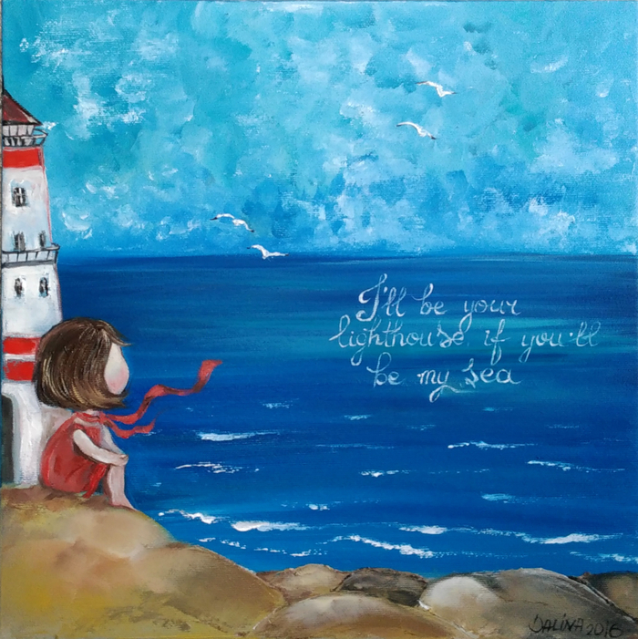 Я буду твоим маяком, если ты будешь моим морем