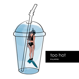too hot .