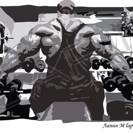 Бодибилдинг