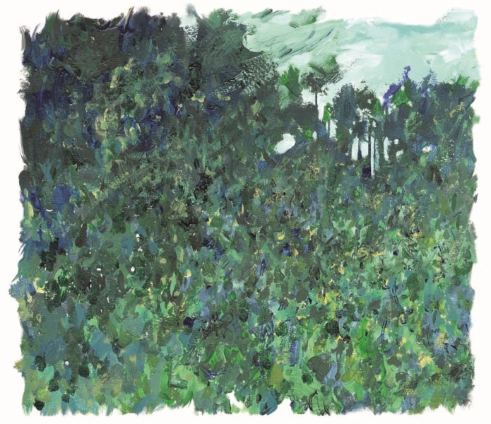 напярэдадні