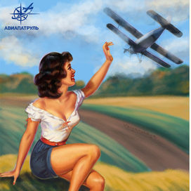 Календарь в стиле Пин Ап, Октябрь.