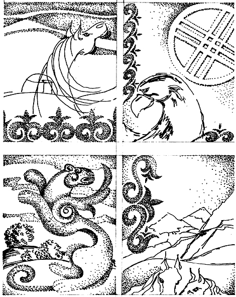 Журнальная иллюстрация