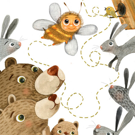 Кто ходит в гости по утрам и вечерам 