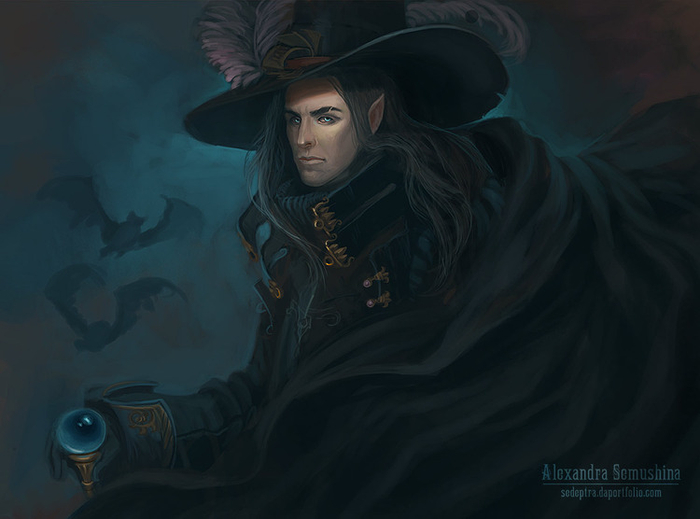 Незнакомец