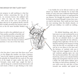 остров доктора Моро