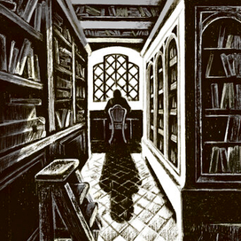 Кабинет ученого