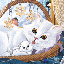 День Рождения!