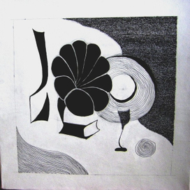 Натюрморт с граммофоном