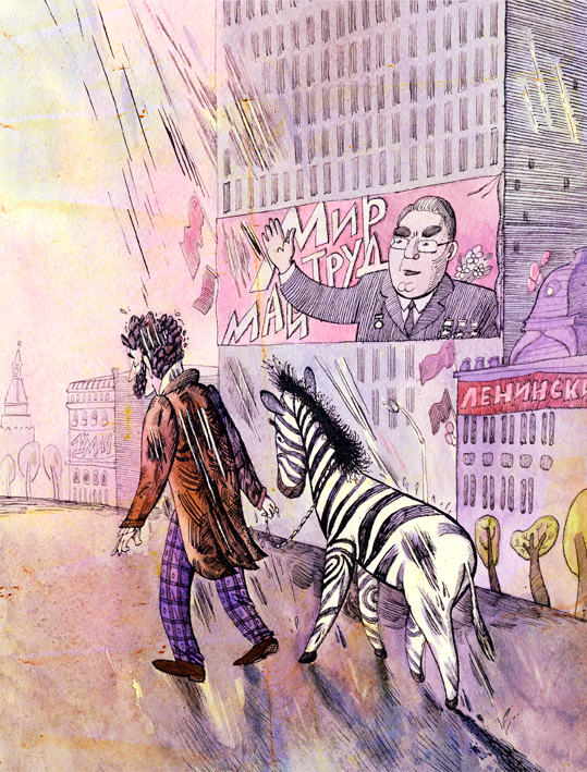 К рассказу Ираклия Квирикадзе