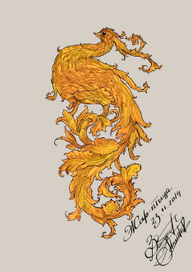 Жар-птица(узор)