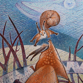 Держи-и-и-сь!!!...