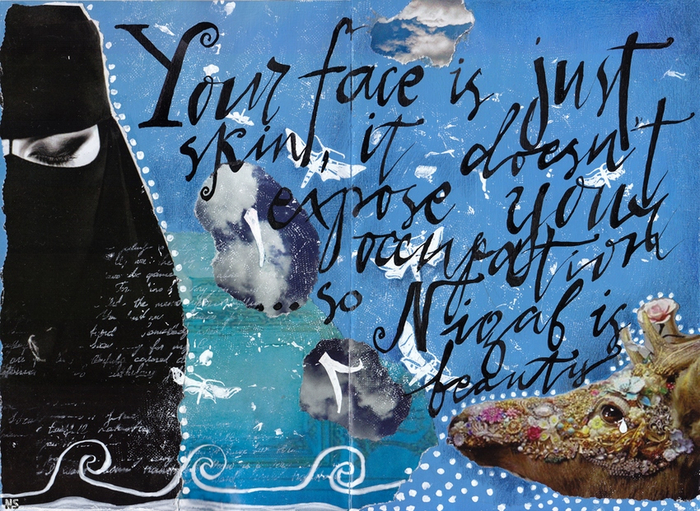 Восточный блокнот мотив #6