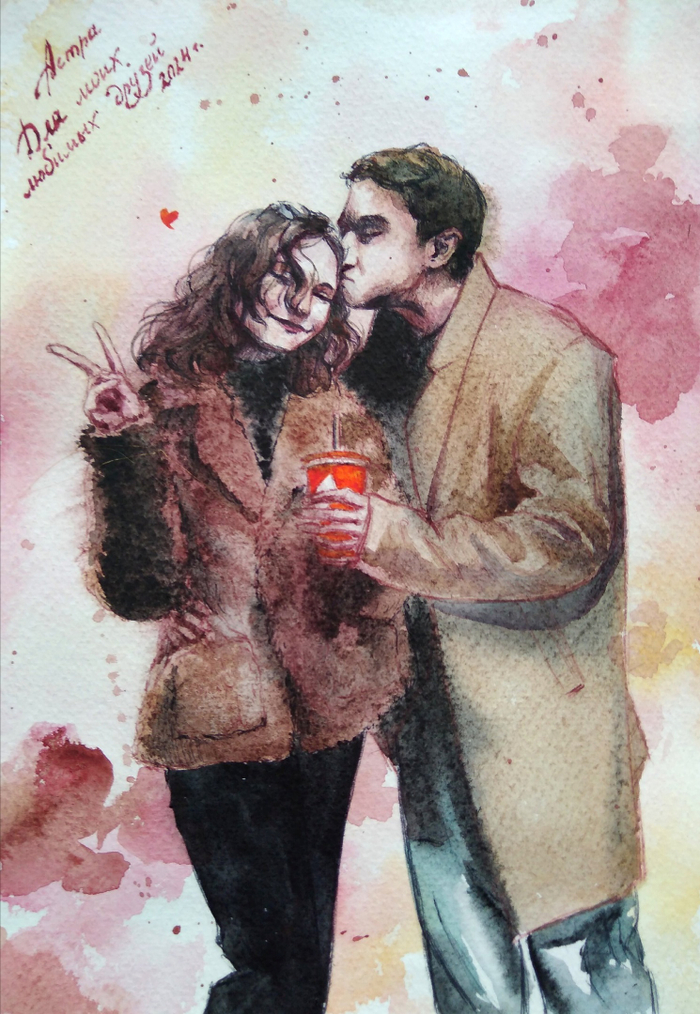 Портрет для друзей